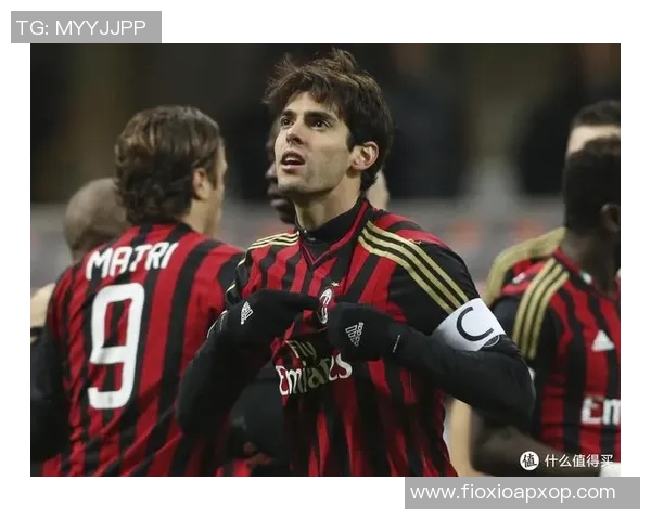 卡卡传奇：从高清足球明星到全球偶像的辉煌之路